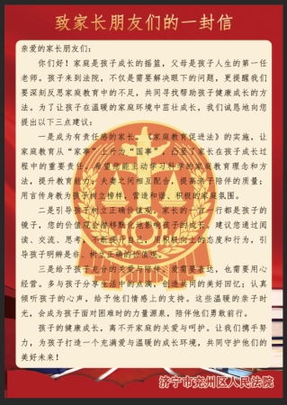 d8244332d28b4eb32fbe5764e137e21